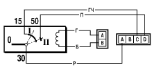 Рис. 7-4. Схема соединений выключателя зажигания (при вставленном ключе).